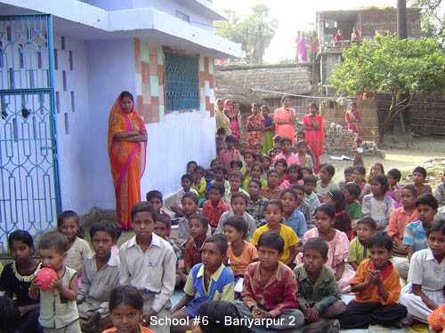 School #6 - Bariyarpur 2